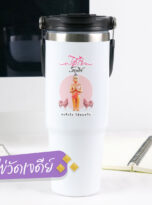แก้วมู-215_ไอ้ไข่