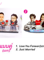 แสตนดี้หัวดุ๊กดิ๊ก(แบบคู่หัวแยก)