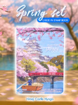 แสตมป์spring-221-03_1