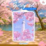 แสตมป์spring 221 03 2