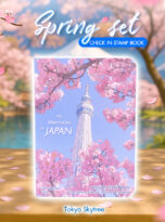 แสตมป์spring-221-03_2