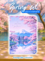 แสตมป์spring-221-03_3