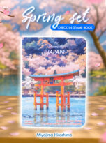 แสตมป์spring-221-03_4