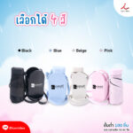 FPM UB04 03