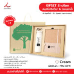 web FPM GIF11