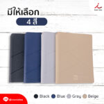 040868 ไดอารี่FPM DA07 02