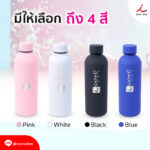 070868 กระบอกน้ำFPM TB28 02 2