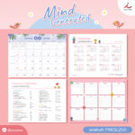 AD ปฏิทินL Mind Generated 5