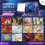 AD ปฏิทินL มูยุคใหม่ 4
