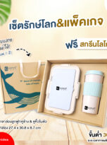 FPM-GIF12-01