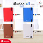 FPM NB05 สมุดปกหนัง 3