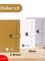 FPM-NB11-02
