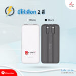 FPM PB01 02