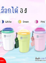 FPM-TB24-03
