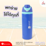 FPM TB26 01