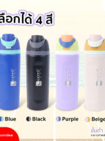FPM-TB26-03