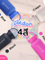 FPM-TB27-ขวดน้ำ_3