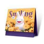 AD ปฏิทินSS Smiling Calendar 2