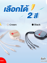 FPM-CH04-02