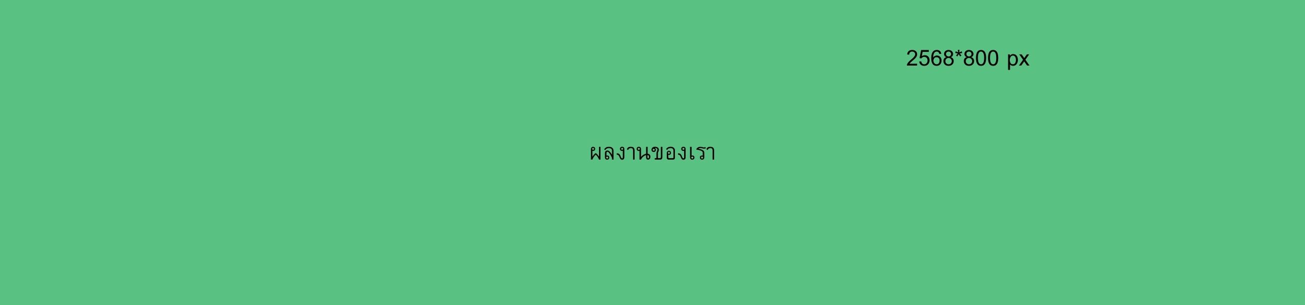 23 1