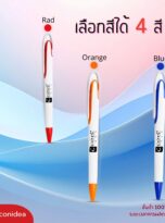 ปากกาลูกลื่น หัว 0.7 มม.-FPM-PEN30 (4)