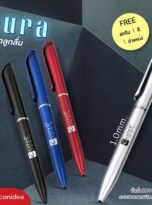 ปากกาลูกลื่น หัว 1.00 มม.-FPM-PEN31 (1)