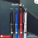 ปากกาลูกลื่น หัว 1.00 มม. FPM PEN31 4