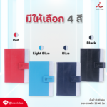 FPM DA14 รุ่น Executive Pocket 4