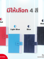 FPM-DA14 รุ่น Executive Pocket 4