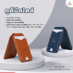 FPM HD05 2