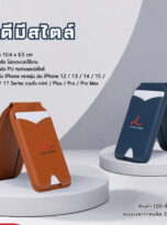 FPM-HD05 (2)