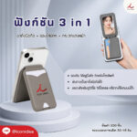 FPM HD05 3