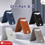 FPM HD05 4