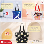 กระเป๋าผ้า FPM BAG11 3