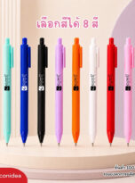 ปากกาติดอะคริลิค FPM-PEN33 (4)