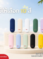 ร่มพับกันUV แคปซูลFPM-UM02 (4)